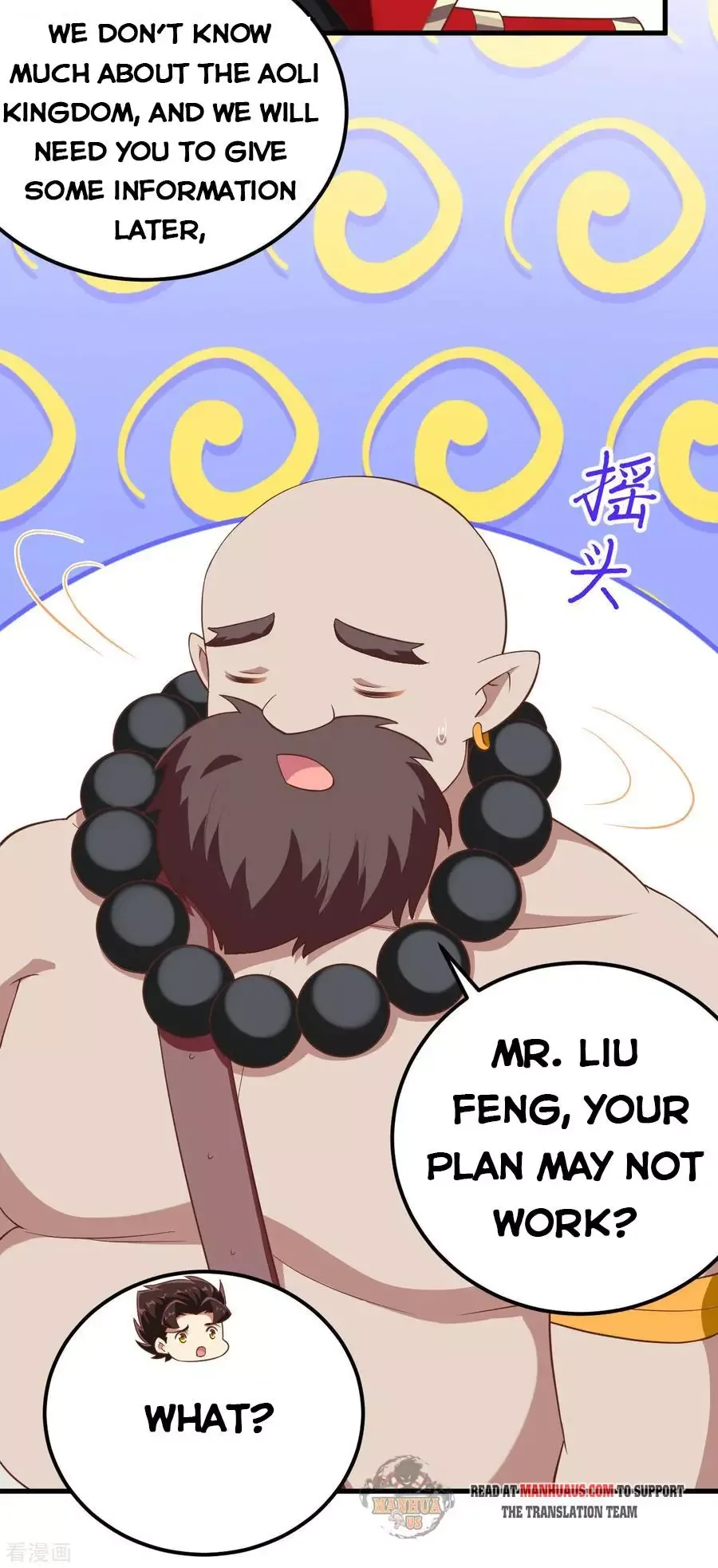 Starting From Today I'll Work As A City Lord Chapter 213 page 43
