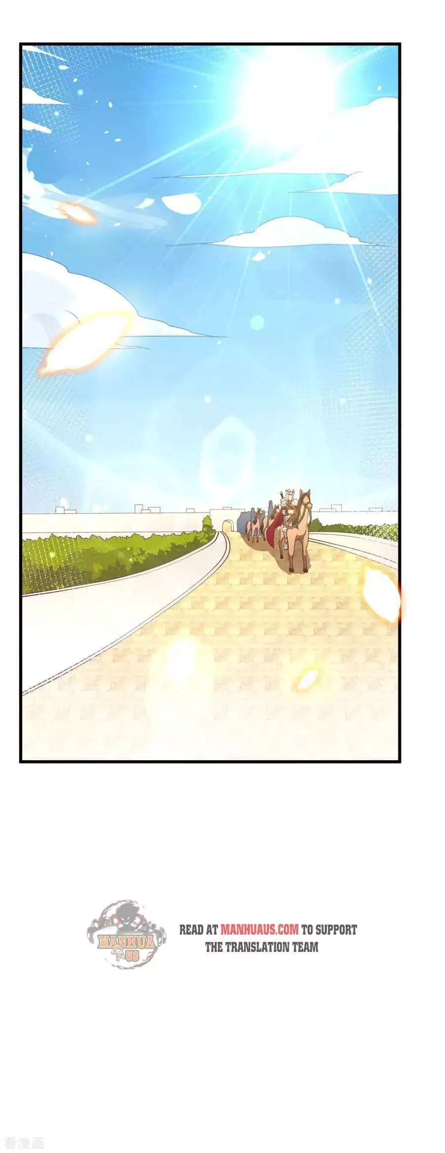 Starting From Today I'll Work As A City Lord Chapter 218 page 11