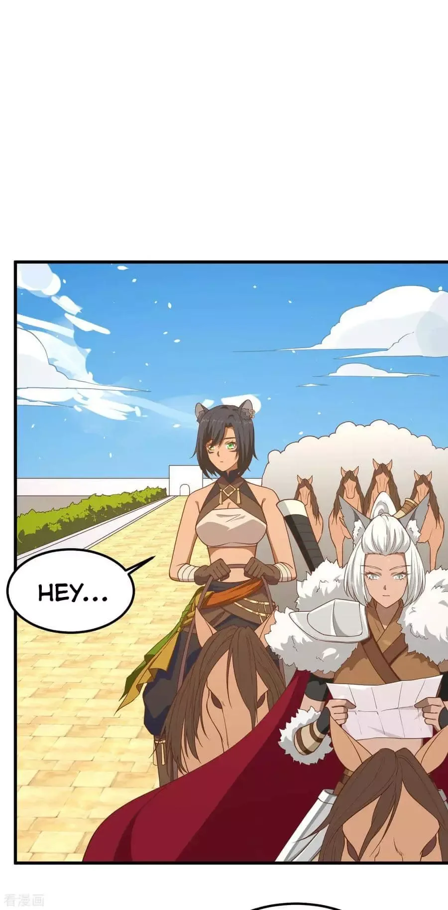 Starting From Today I'll Work As A City Lord Chapter 218 page 12