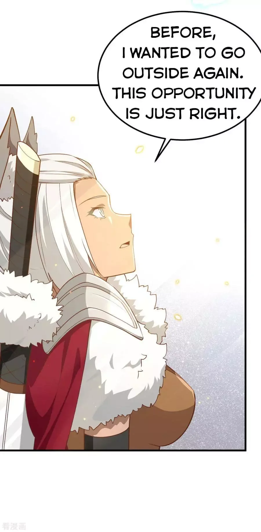 Starting From Today I'll Work As A City Lord Chapter 218 page 18