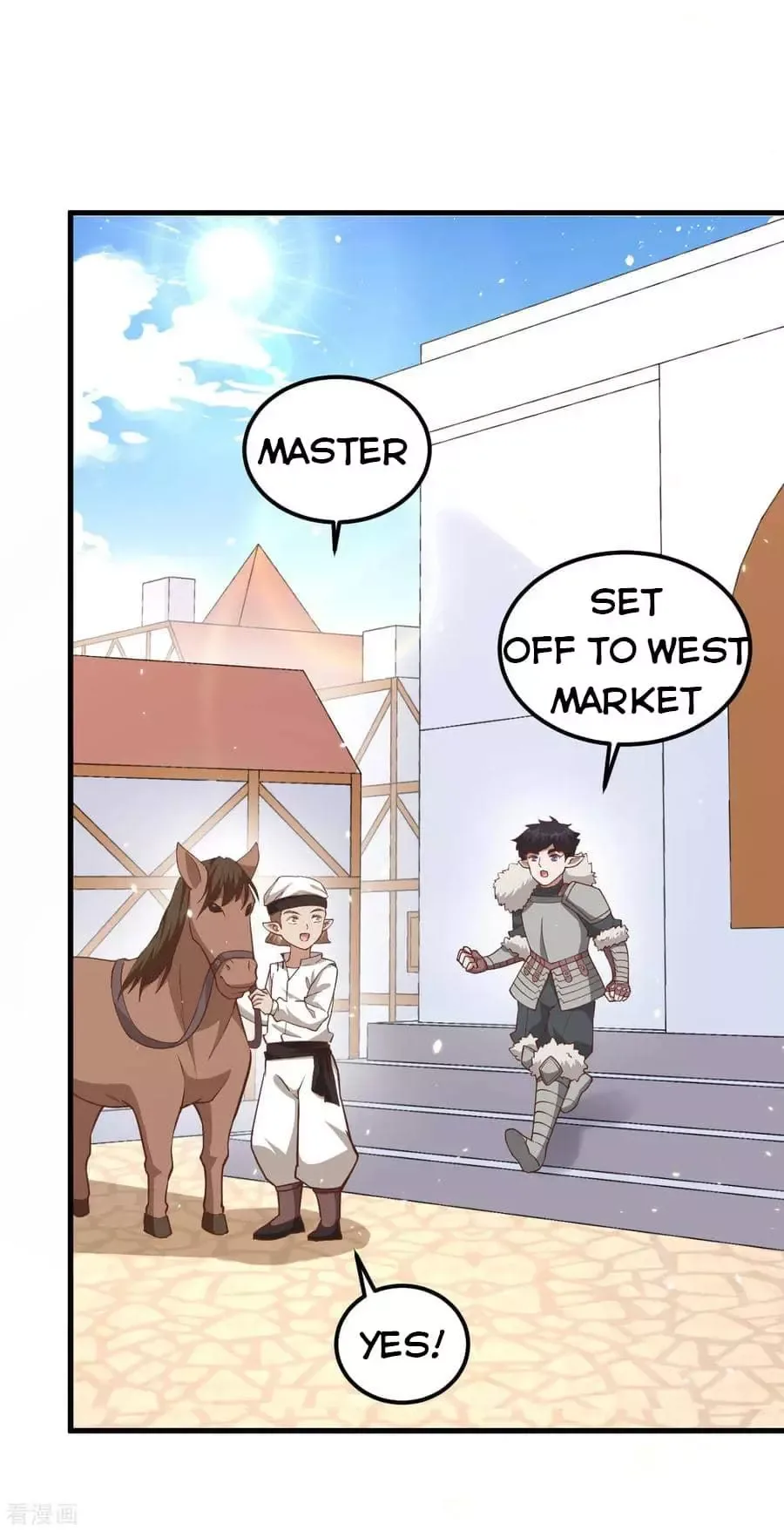 Starting From Today I'll Work As A City Lord Chapter 219 page 23