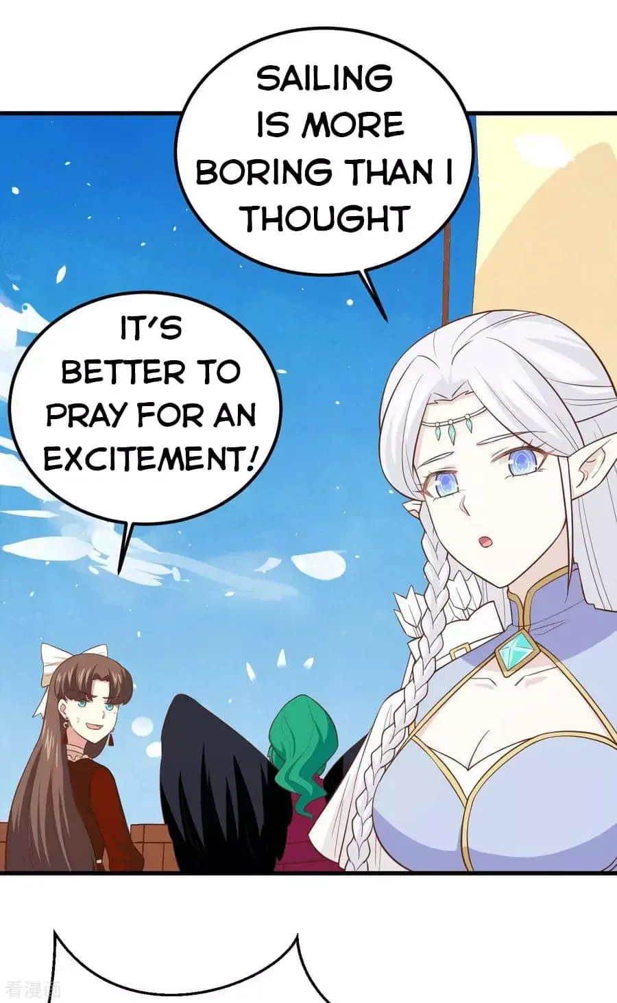 Starting From Today I'll Work As A City Lord Chapter 218 page 24