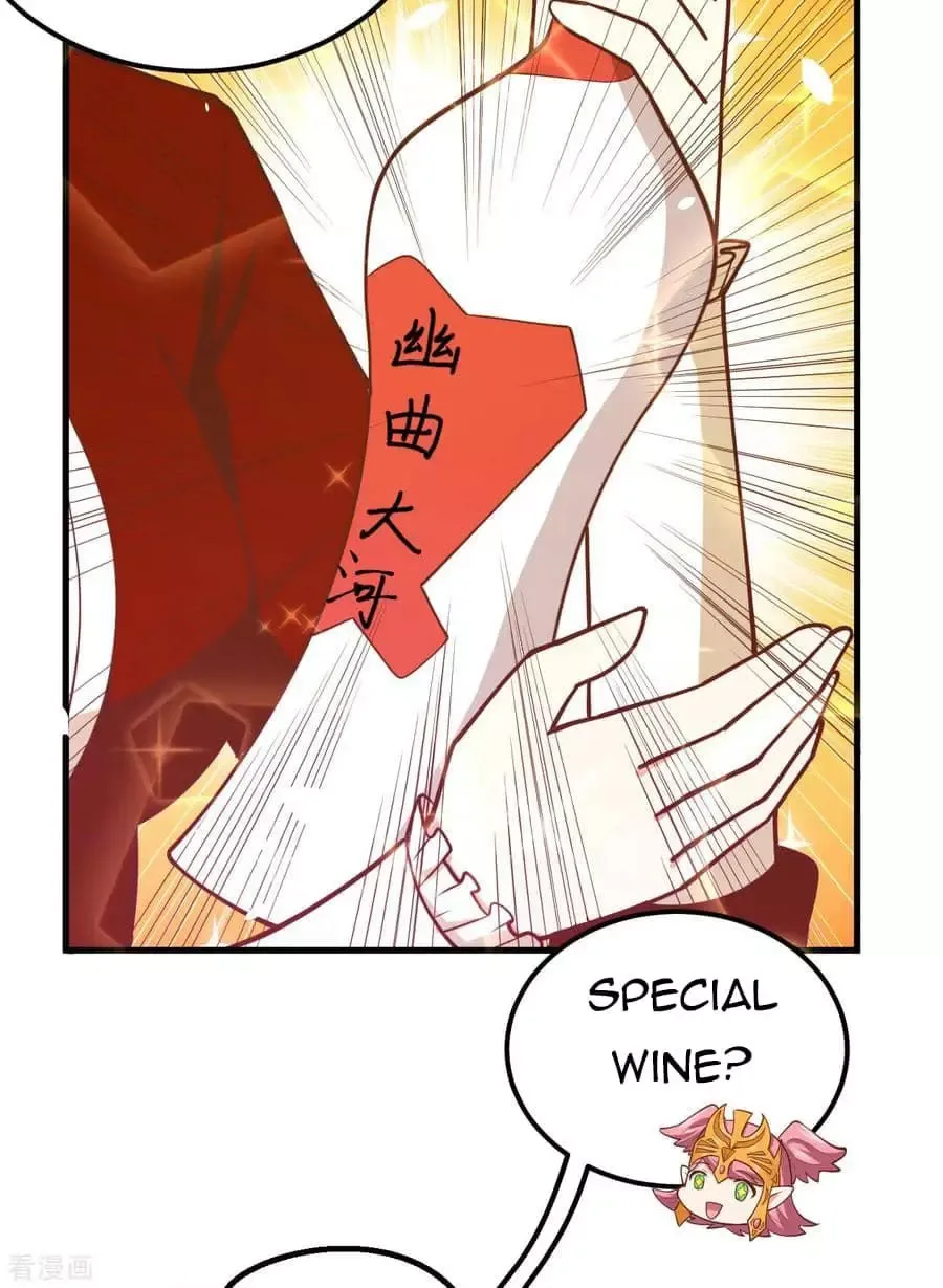 Starting From Today I'll Work As A City Lord Chapter 220 page 5