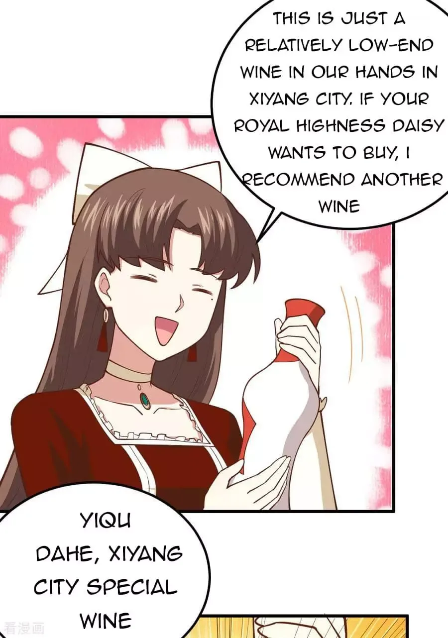 Starting From Today I'll Work As A City Lord Chapter 220 page 4