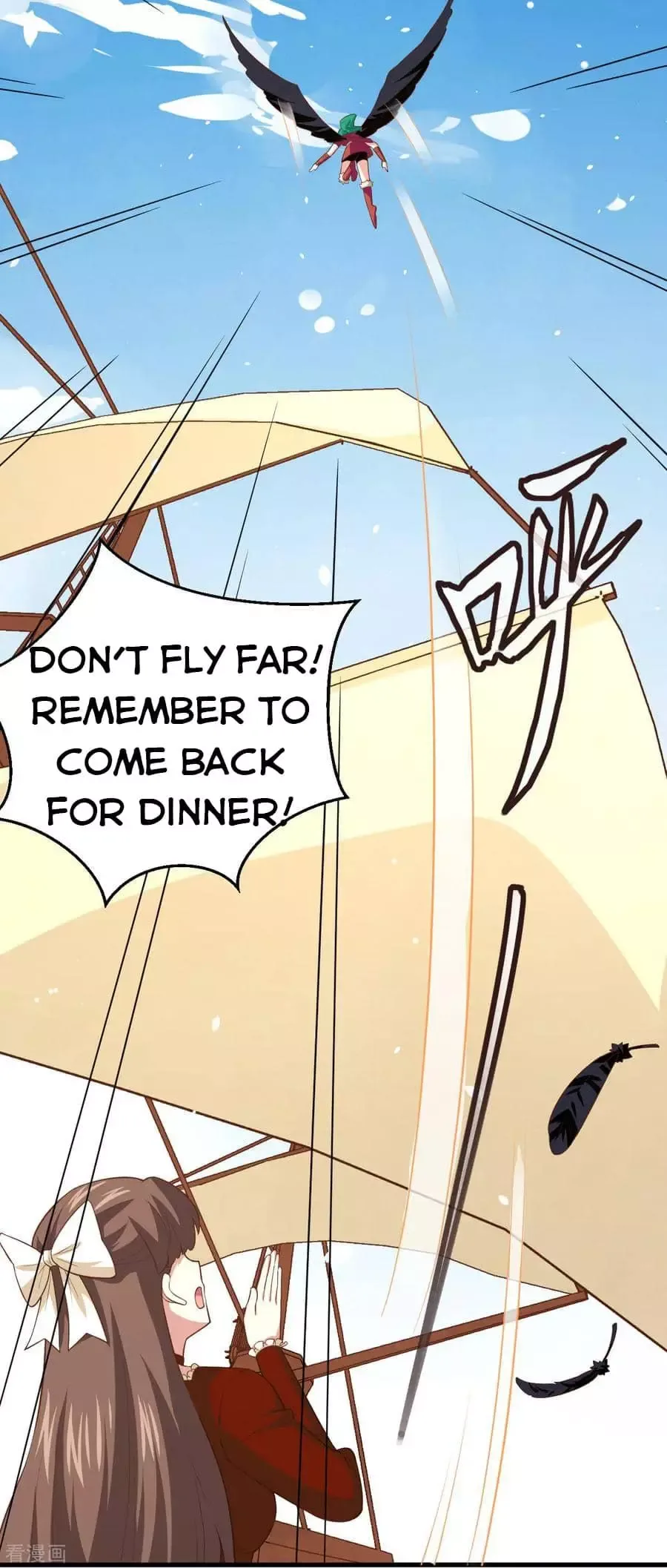 Starting From Today I'll Work As A City Lord Chapter 218 page 26