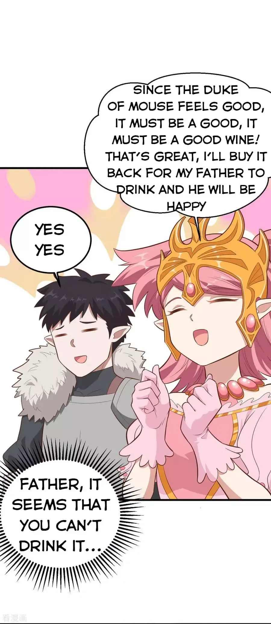 Starting From Today I'll Work As A City Lord Chapter 219 page 31