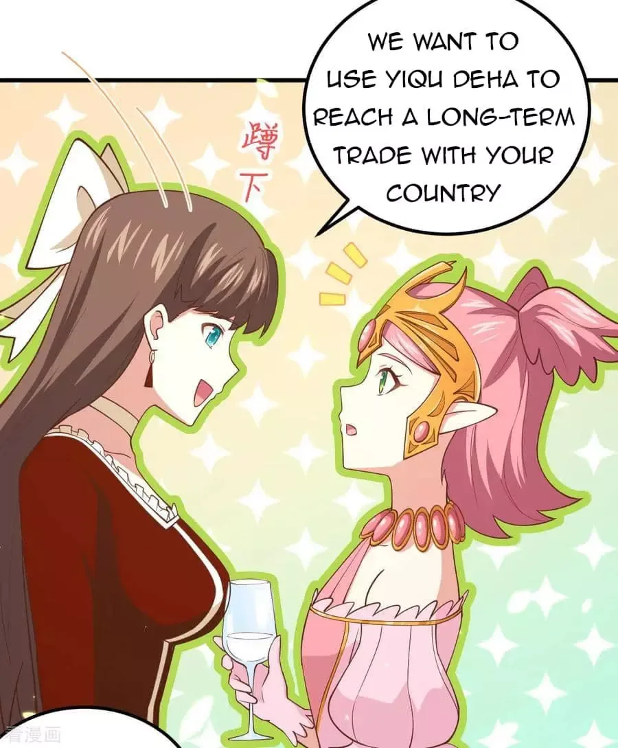 Starting From Today I'll Work As A City Lord Chapter 220 page 8