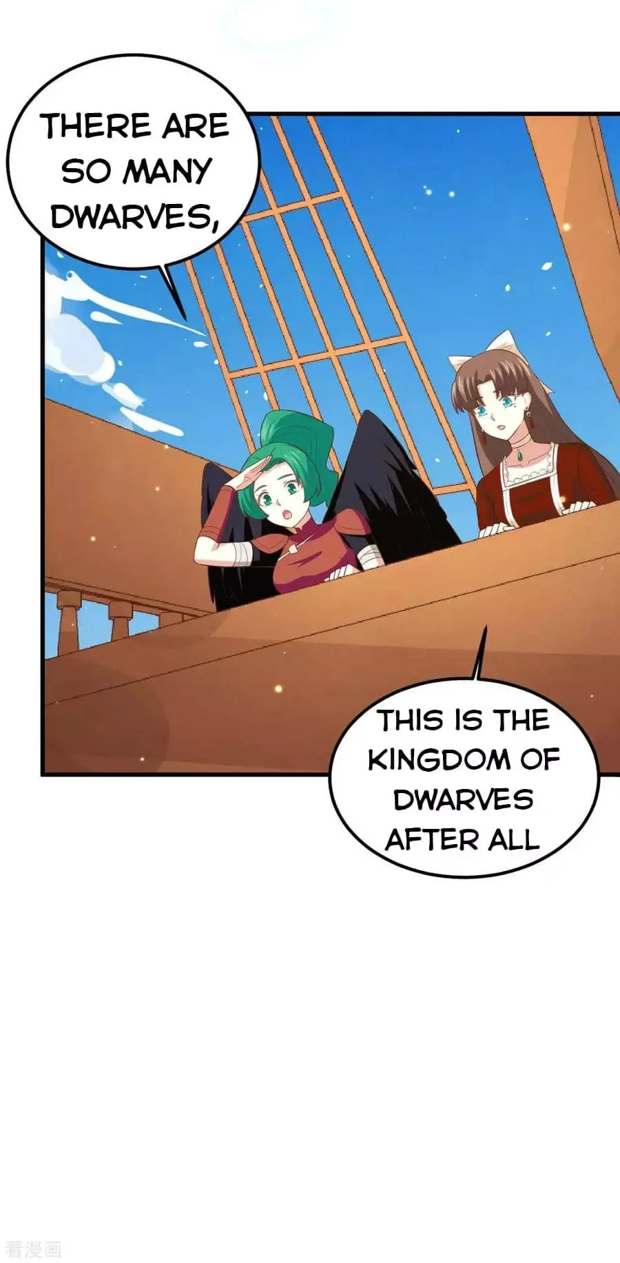 Starting From Today I'll Work As A City Lord Chapter 218 page 31