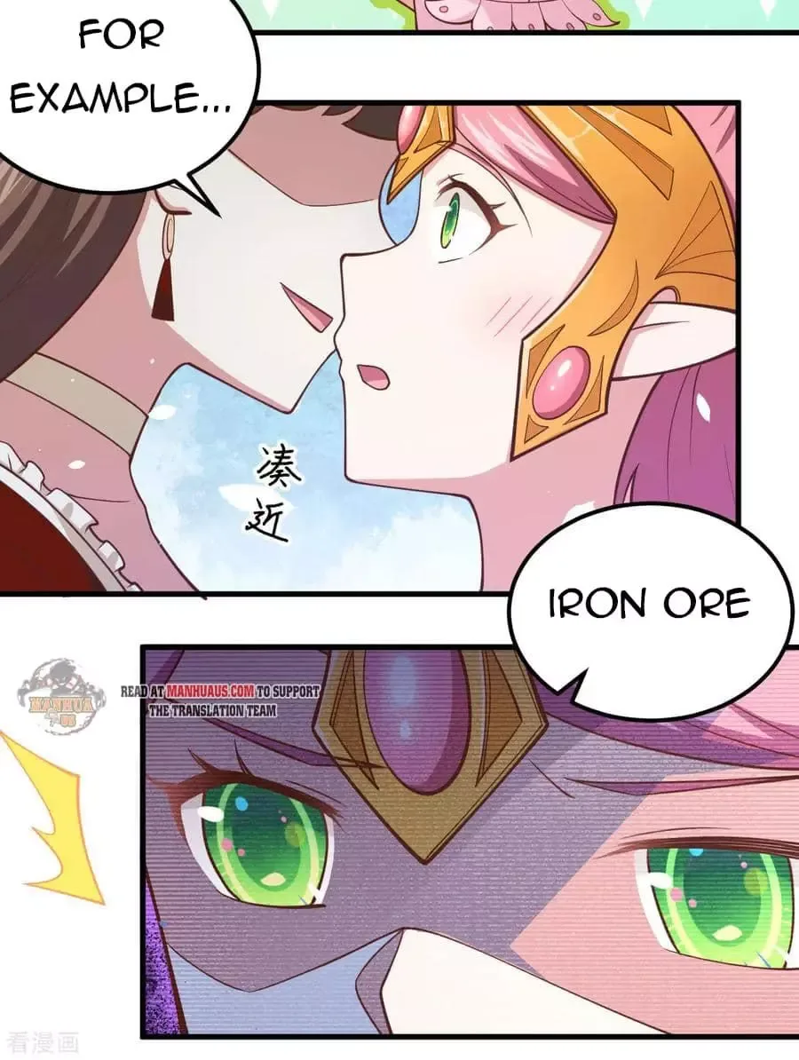 Starting From Today I'll Work As A City Lord Chapter 220 page 9