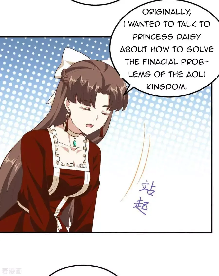 Starting From Today I'll Work As A City Lord Chapter 220 page 11