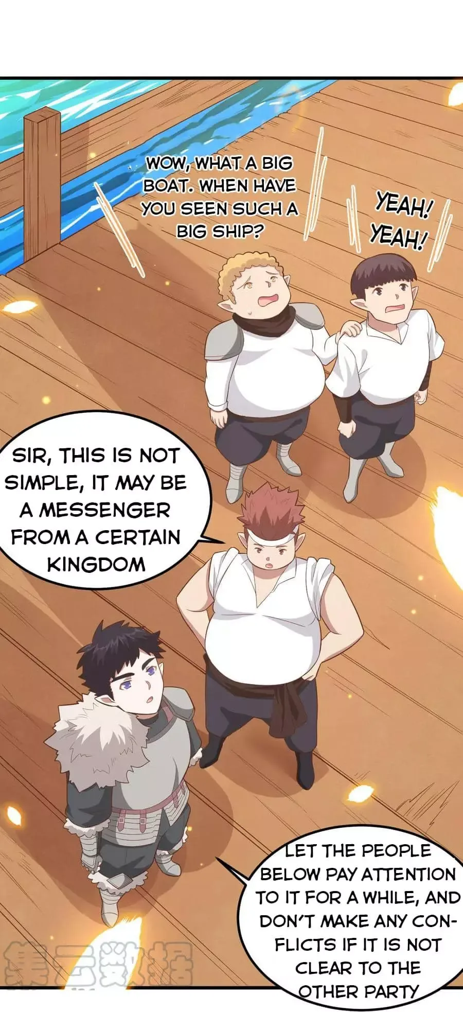 Starting From Today I'll Work As A City Lord Chapter 218 page 33