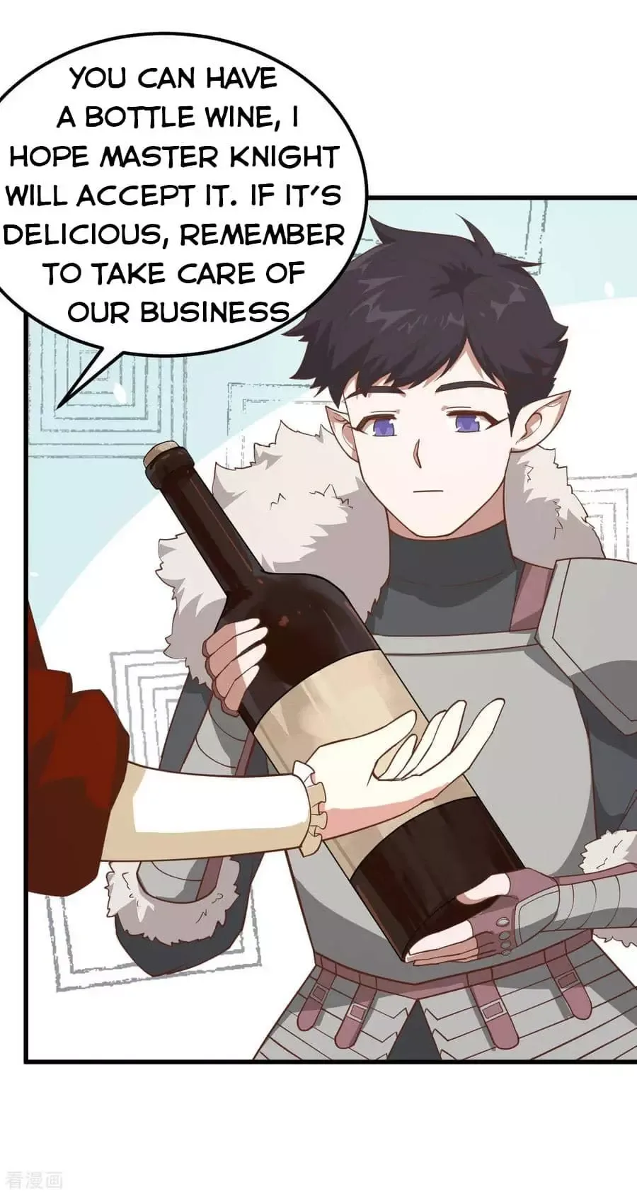 Starting From Today I'll Work As A City Lord Chapter 218 page 42