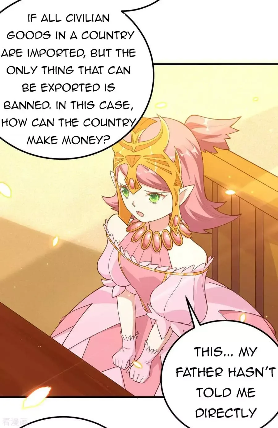 Starting From Today I'll Work As A City Lord Chapter 220 page 22