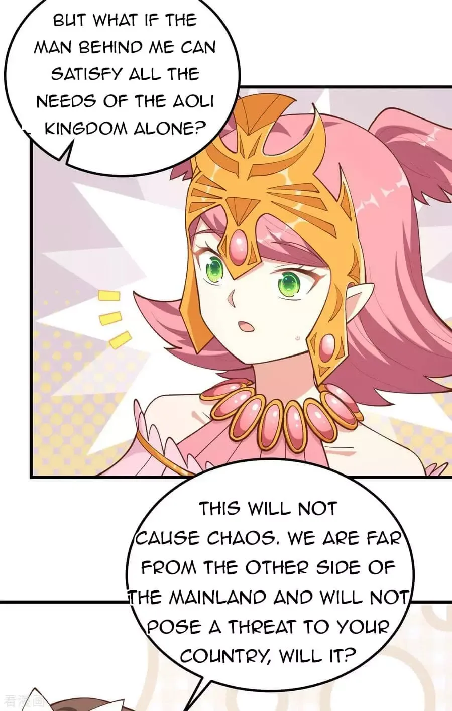 Starting From Today I'll Work As A City Lord Chapter 220 page 24