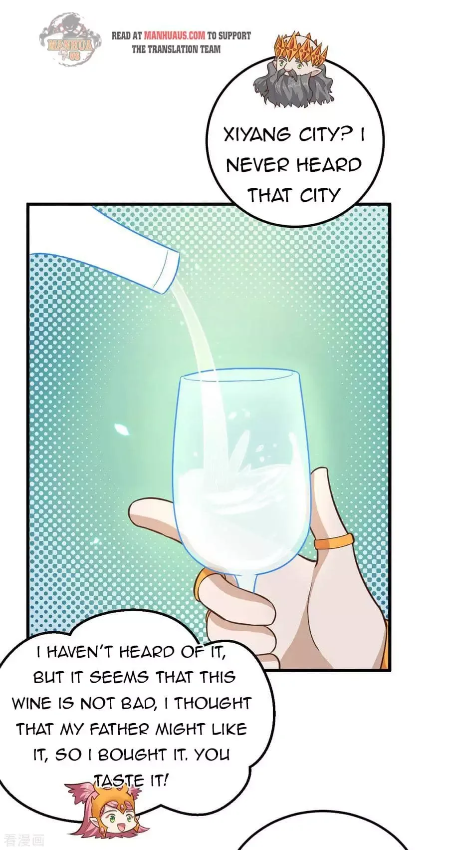Starting From Today I'll Work As A City Lord Chapter 220 page 35