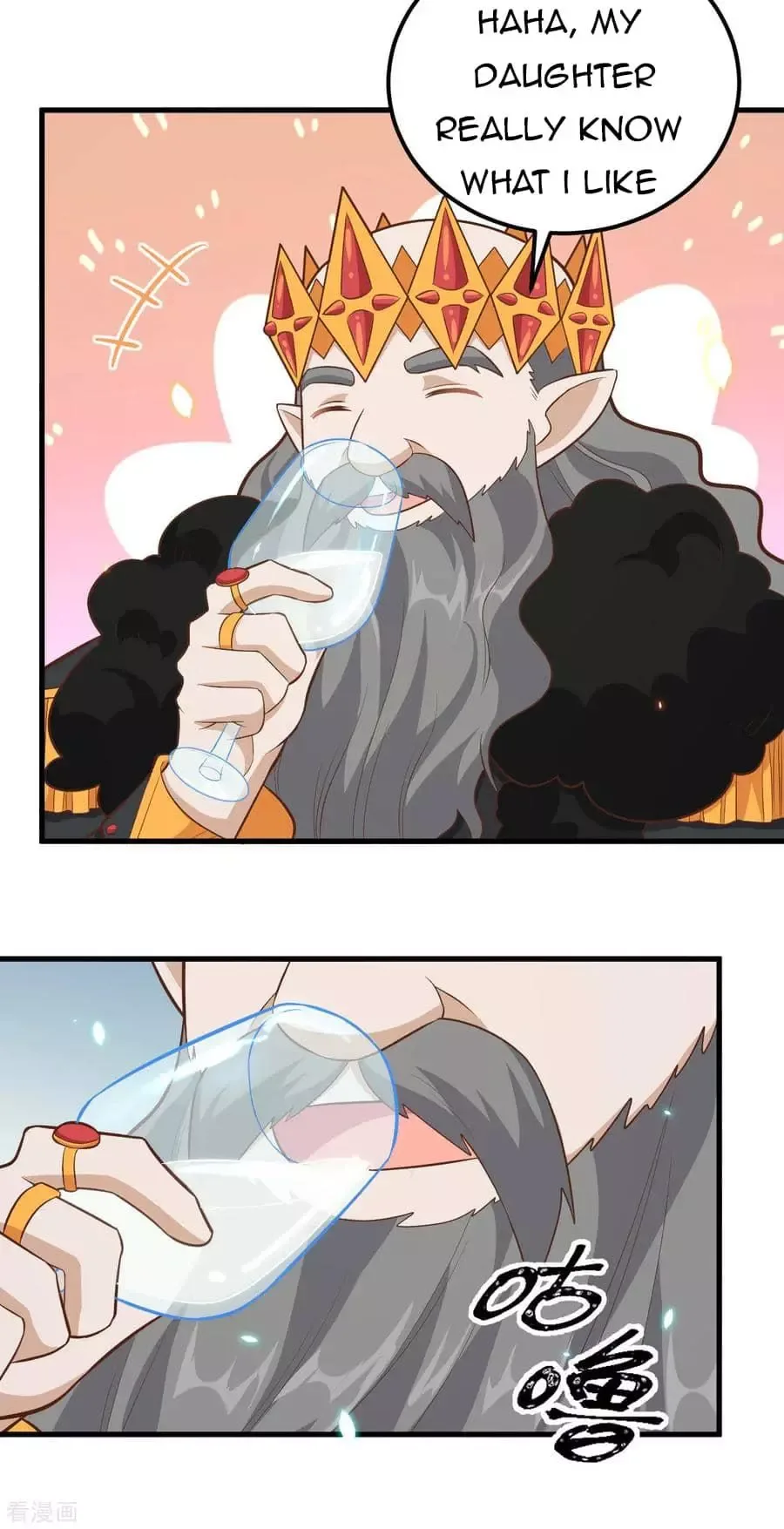Starting From Today I'll Work As A City Lord Chapter 220 page 36