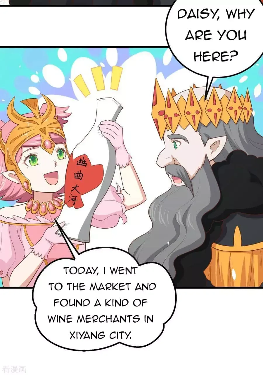 Starting From Today I'll Work As A City Lord Chapter 220 page 34