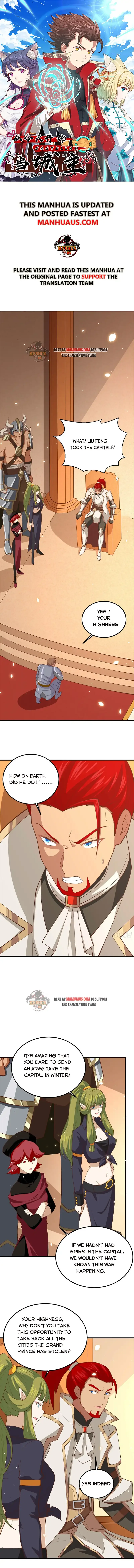 Starting From Today I'll Work As A City Lord Chapter 242 page 1
