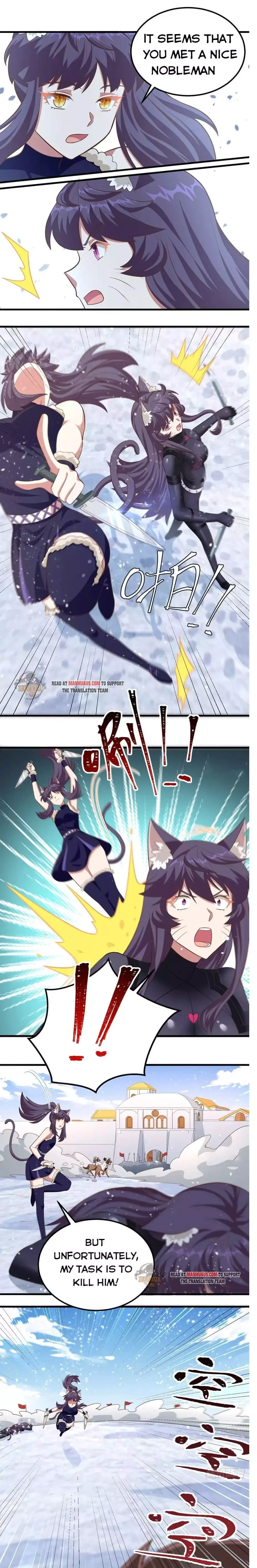 Starting From Today I'll Work As A City Lord Chapter 244 page 5