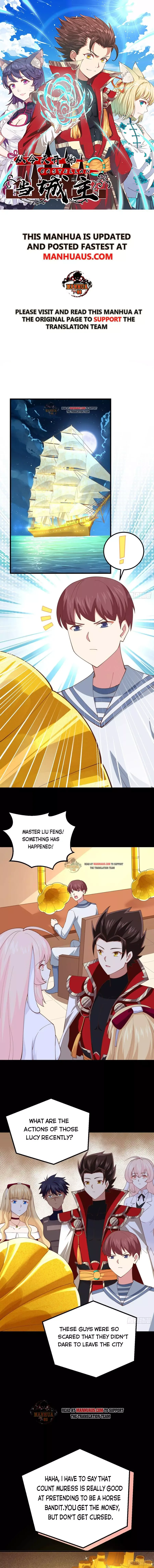 Starting From Today I'll Work As A City Lord Chapter 257 page 1