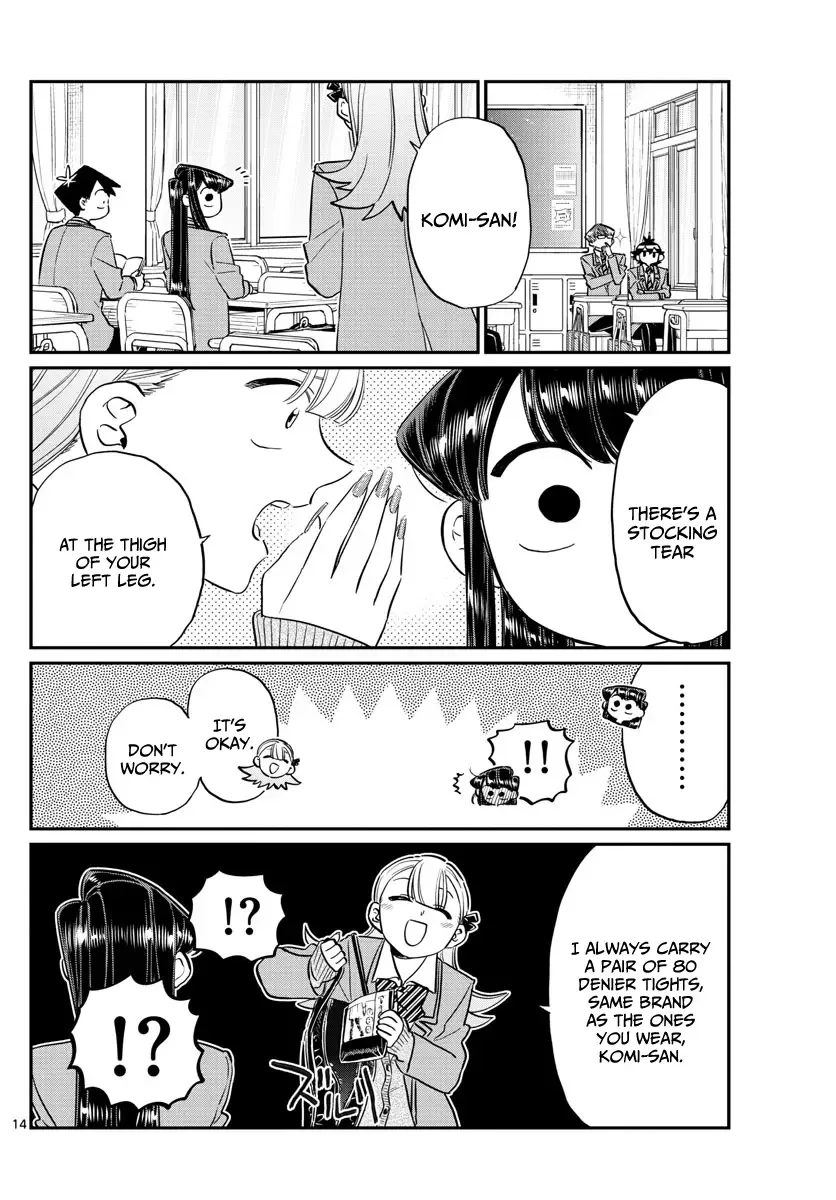 Komi-san wa Komyushou desu Chapter 120 page 5