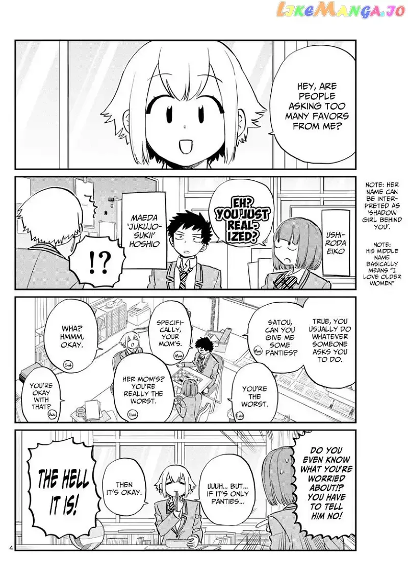 Komi-san wa Komyushou desu Chapter 122 page 4
