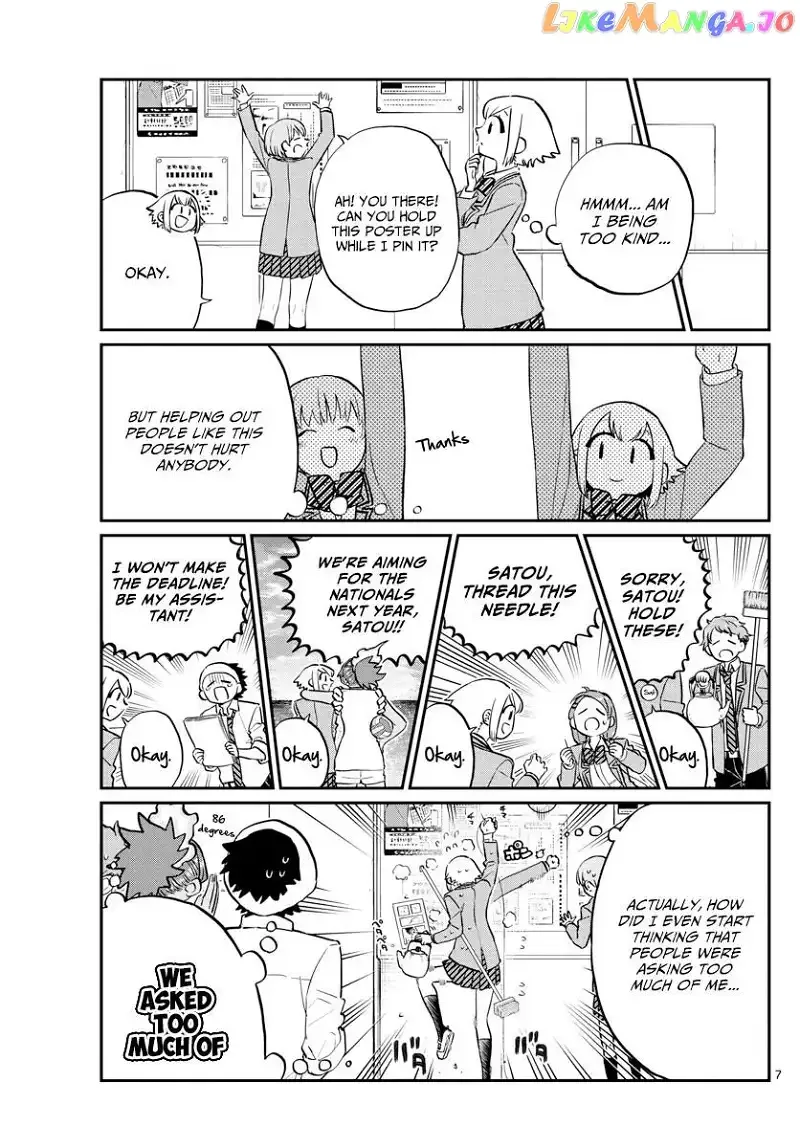 Komi-san wa Komyushou desu Chapter 122 page 7