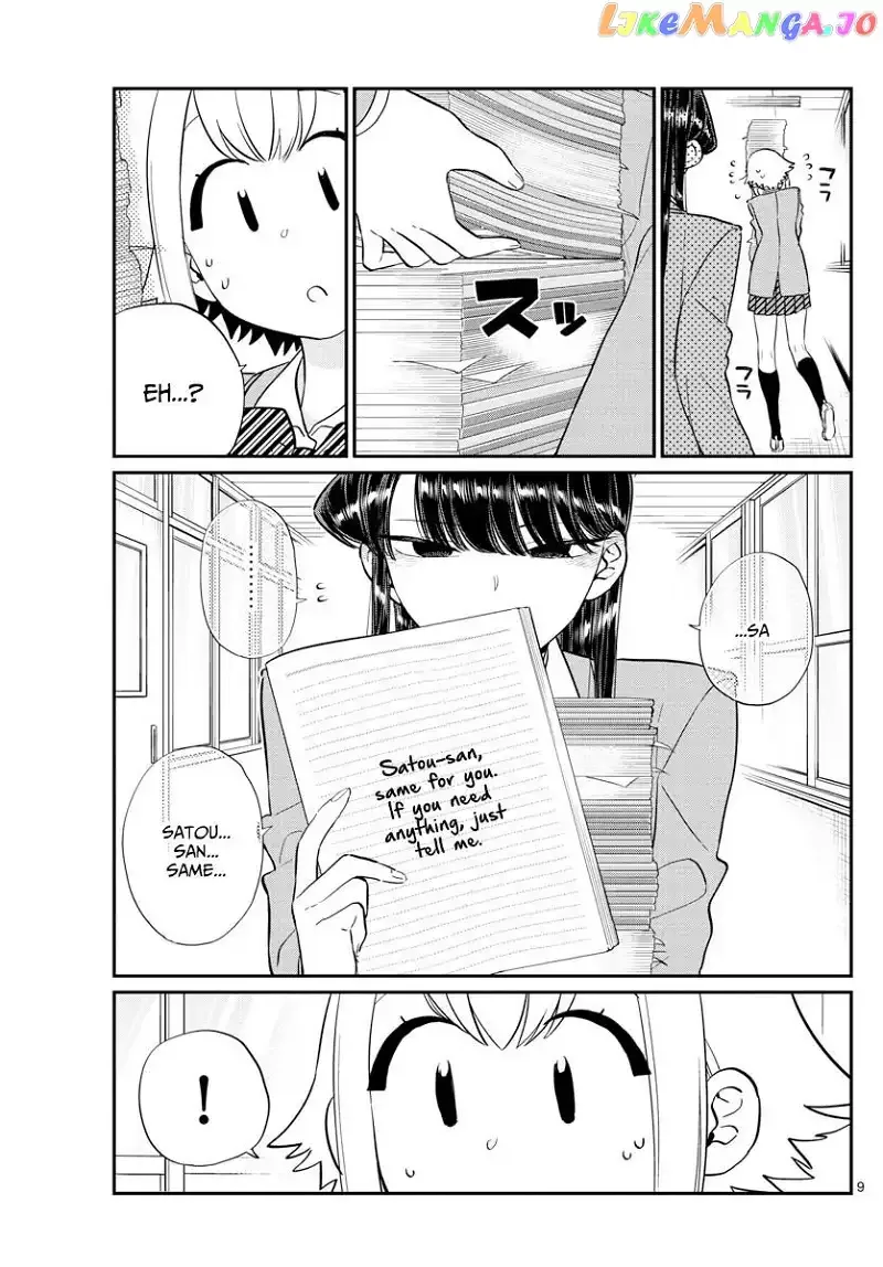 Komi-san wa Komyushou desu Chapter 122 page 9