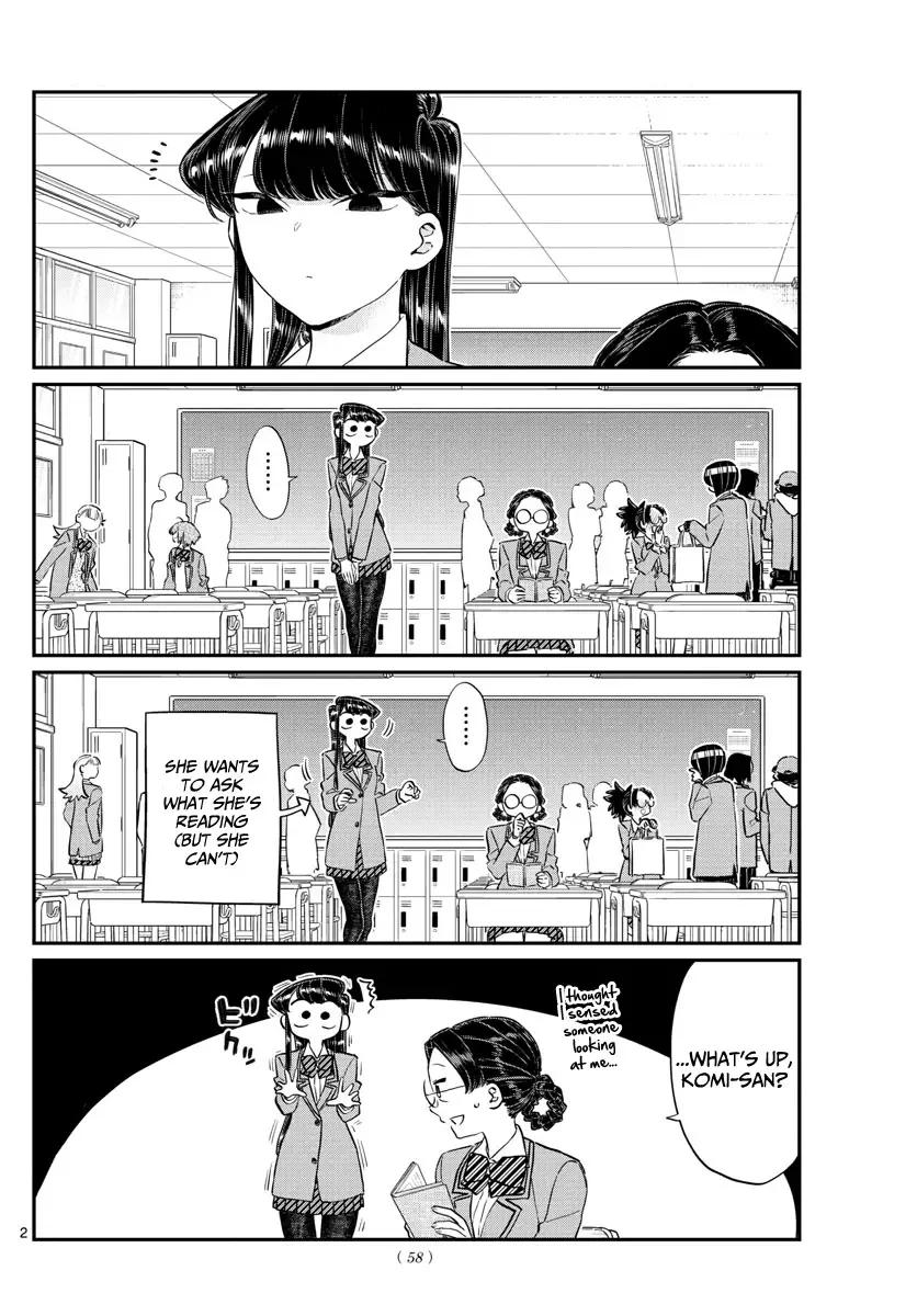 Komi-san wa Komyushou desu Chapter 124 page 2