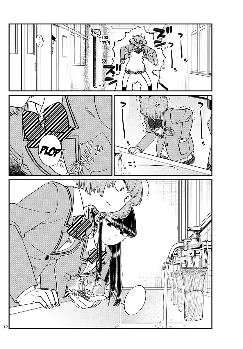 Komi-san wa Komyushou desu Chapter 121 page 12
