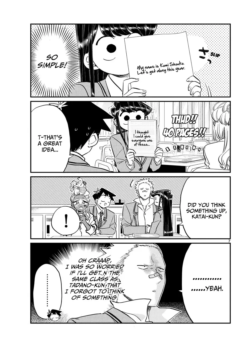 Komi-san wa Komyushou desu Chapter 130 page 7
