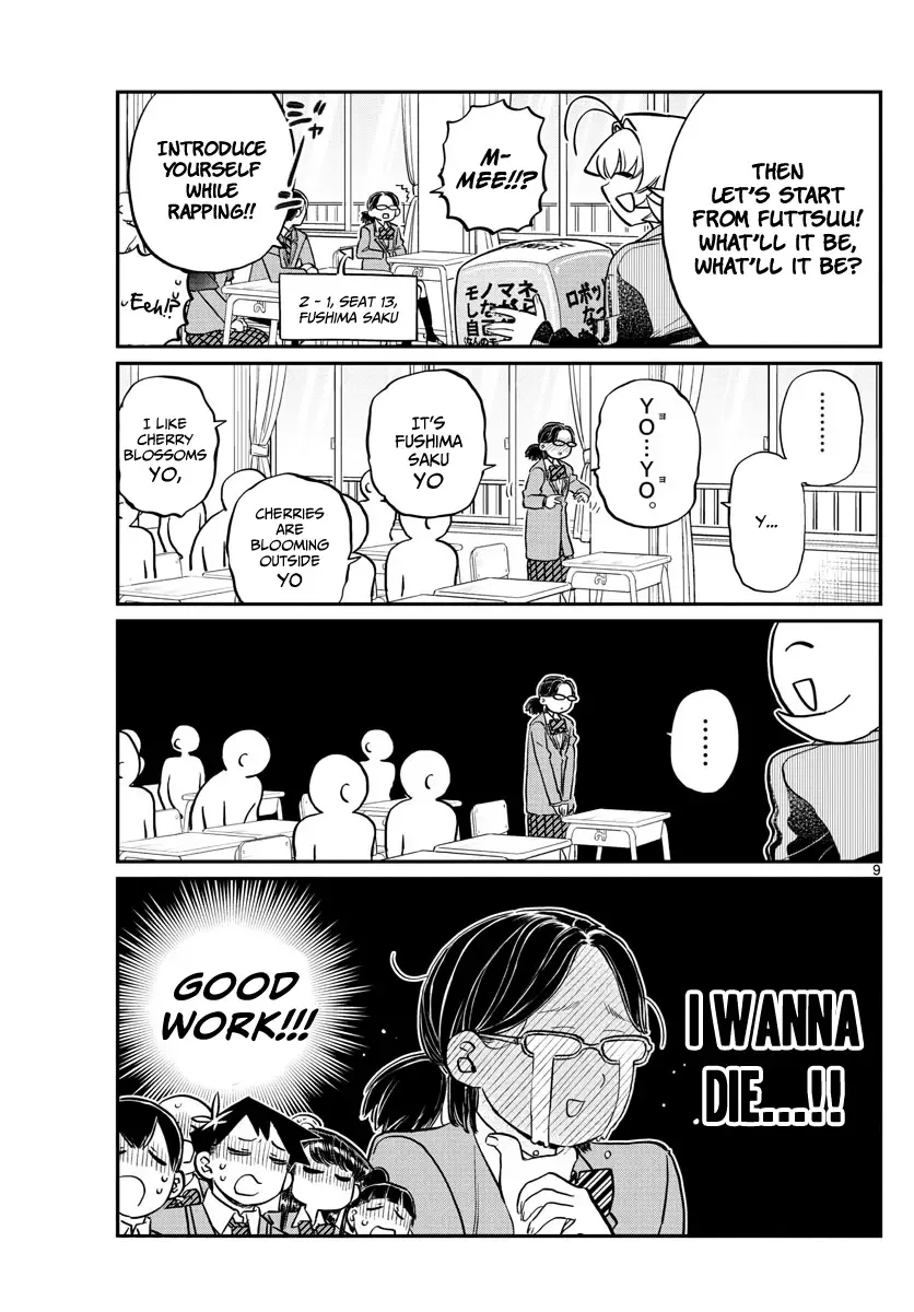 Komi-san wa Komyushou desu Chapter 130 page 9