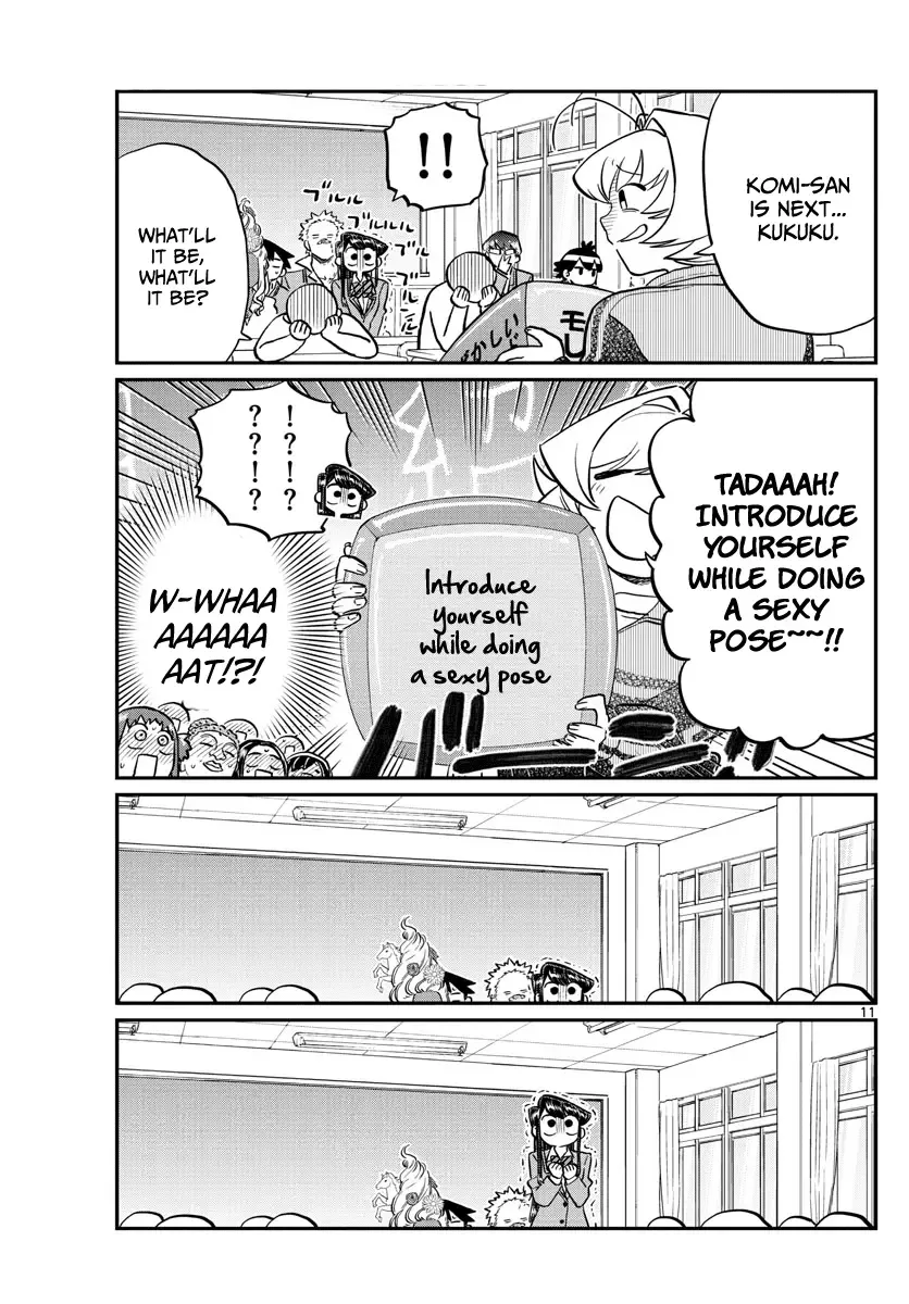 Komi-san wa Komyushou desu Chapter 130 page 11