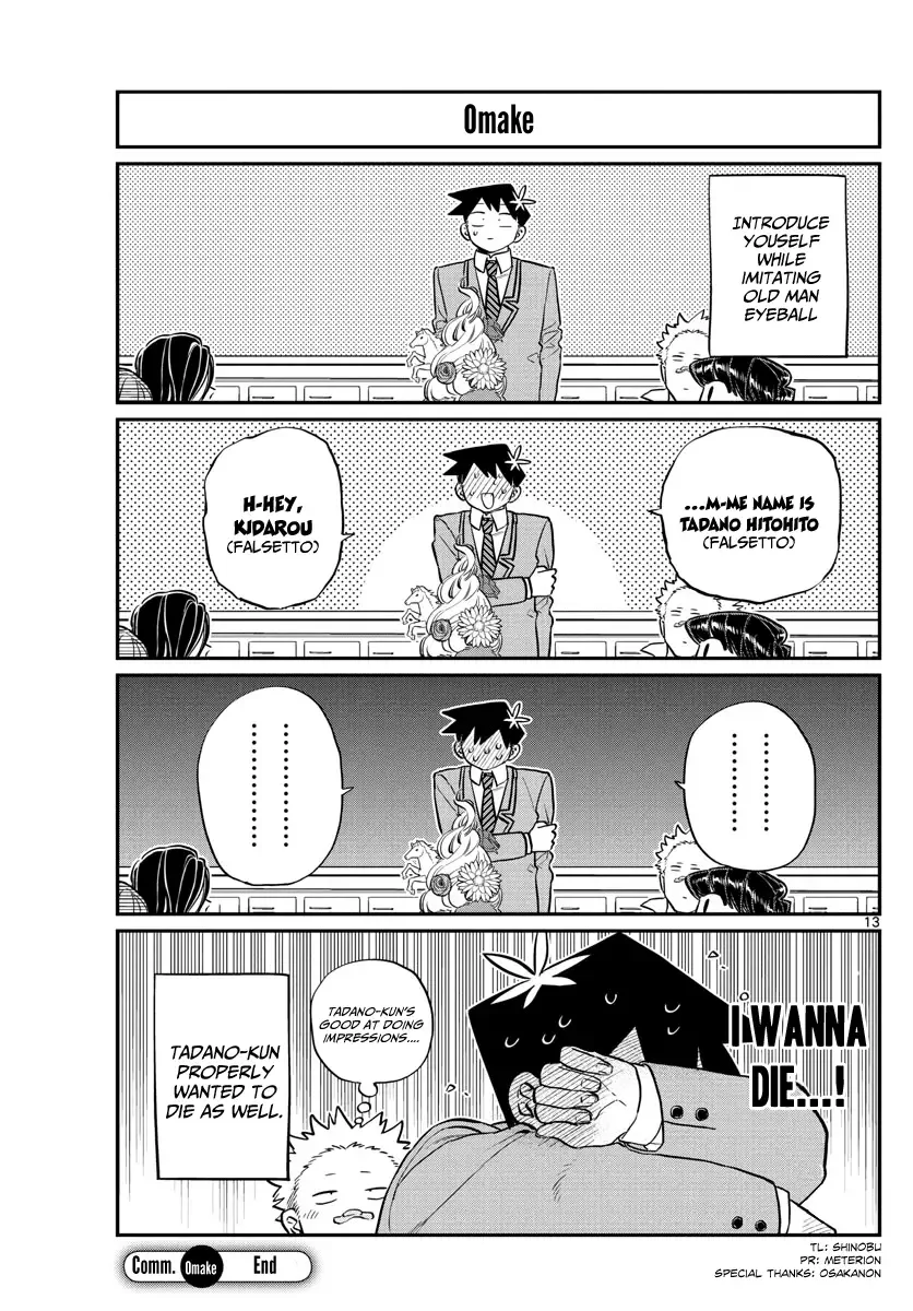 Komi-san wa Komyushou desu Chapter 130 page 13
