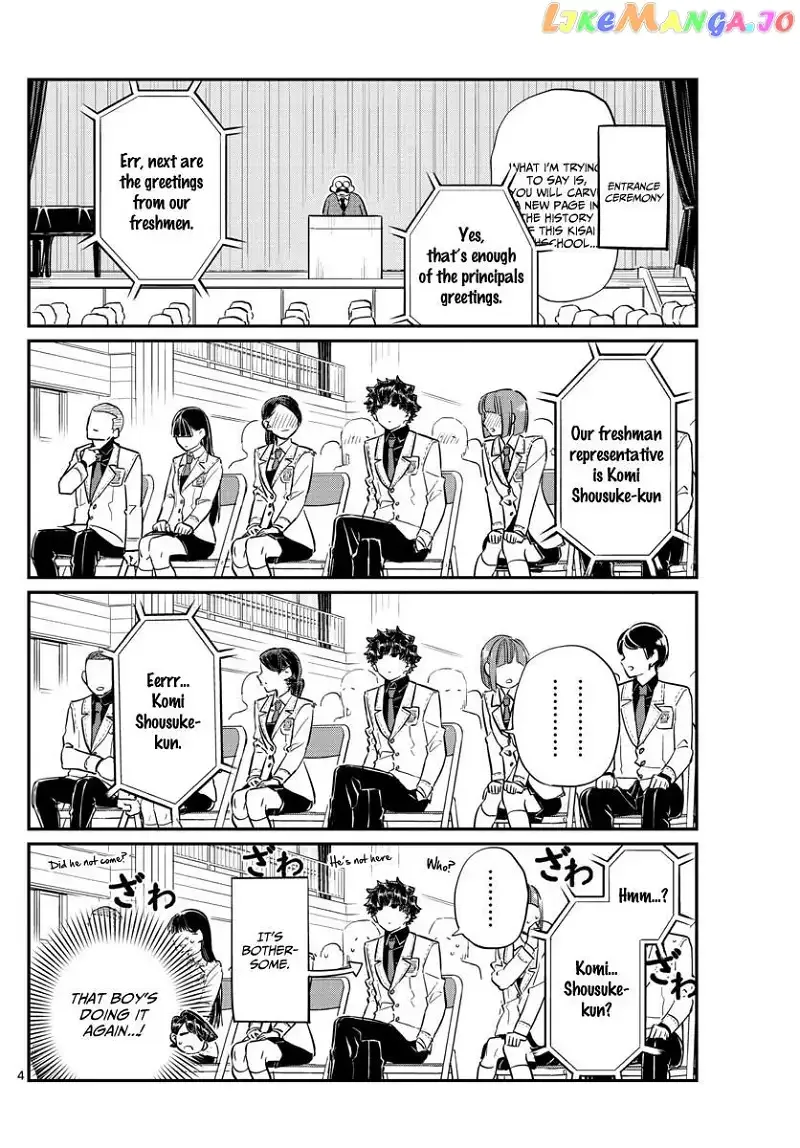 Komi-san wa Komyushou desu Chapter 133 page 4