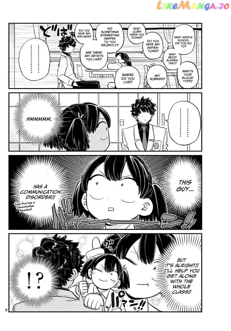 Komi-san wa Komyushou desu Chapter 133 page 8