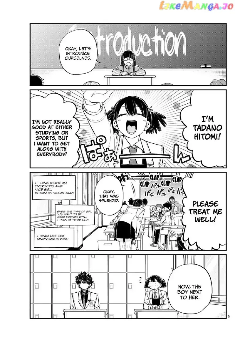 Komi-san wa Komyushou desu Chapter 133 page 9