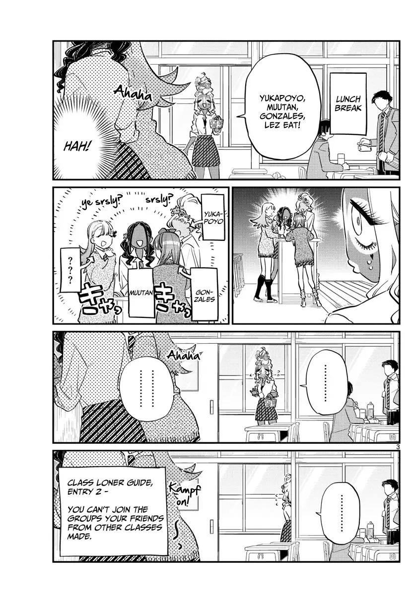 Komi-san wa Komyushou desu Chapter 132 page 3