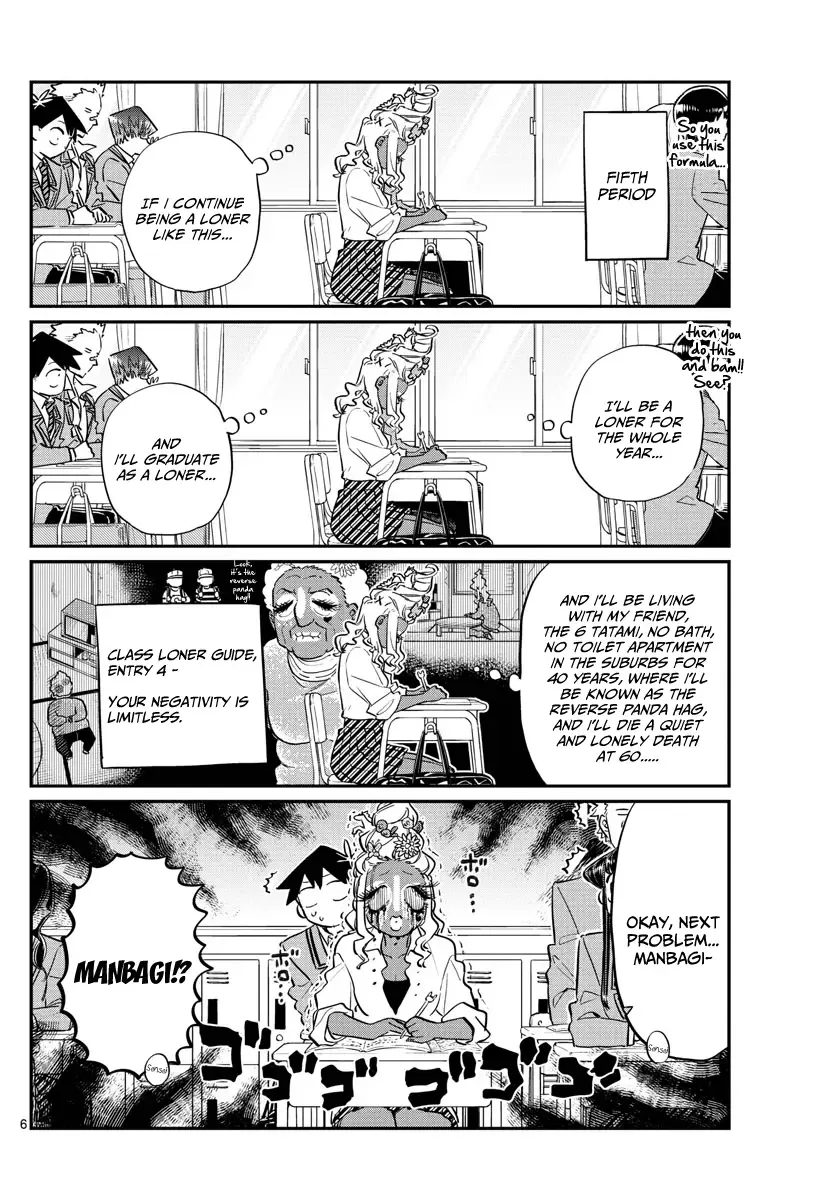 Komi-san wa Komyushou desu Chapter 132 page 6