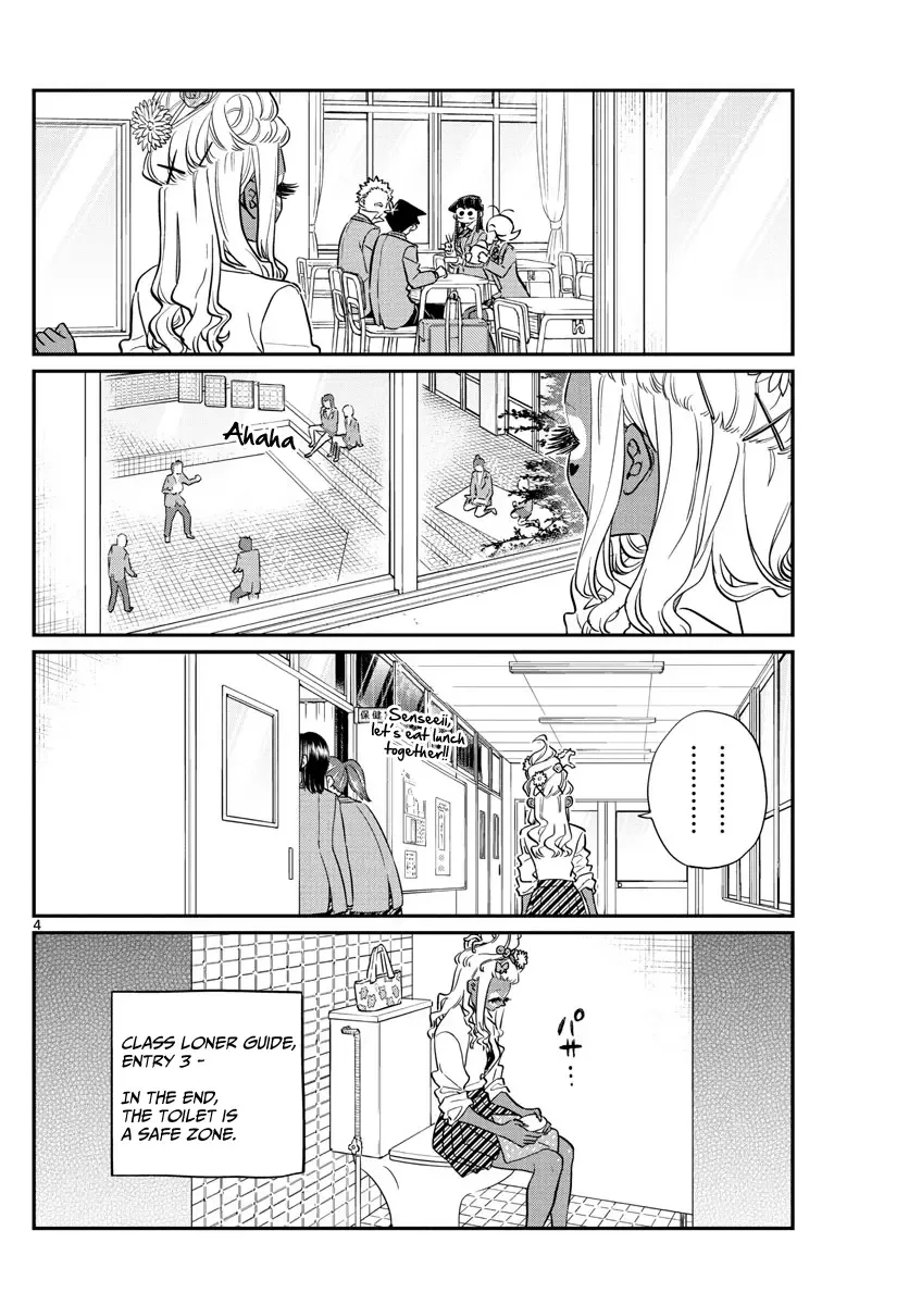 Komi-san wa Komyushou desu Chapter 132 page 4