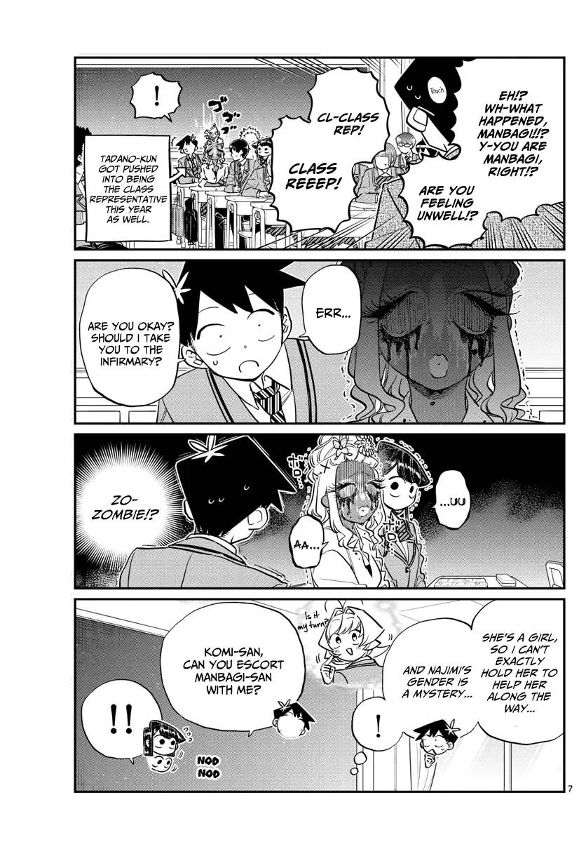 Komi-san wa Komyushou desu Chapter 132 page 7