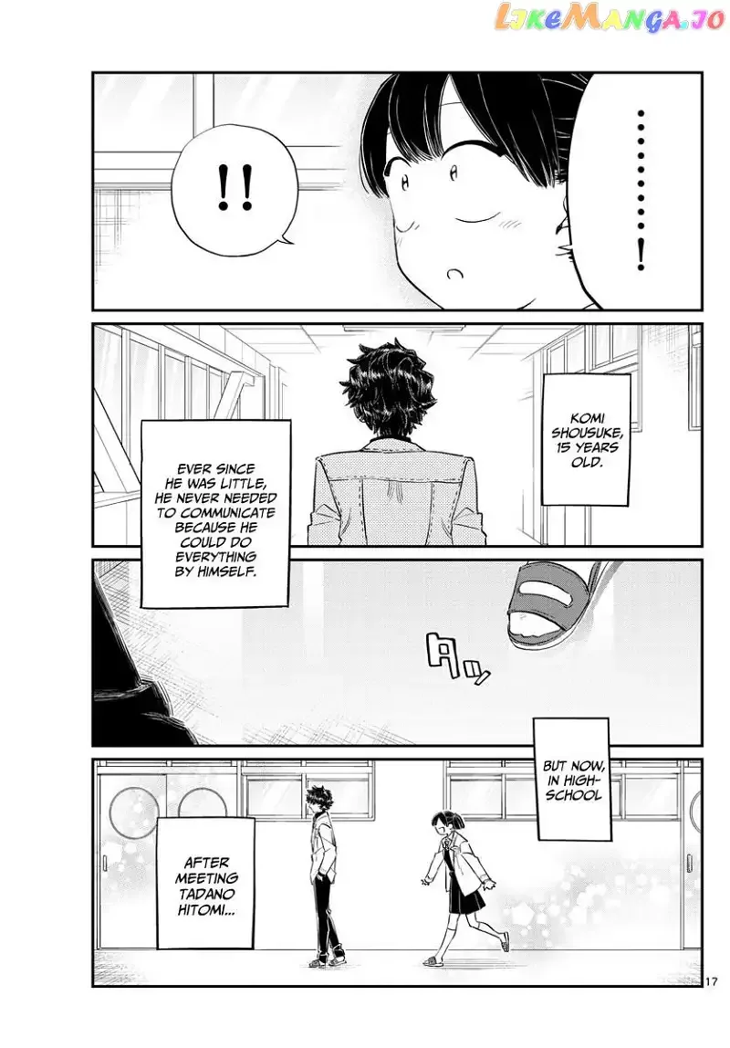 Komi-san wa Komyushou desu Chapter 133 page 17