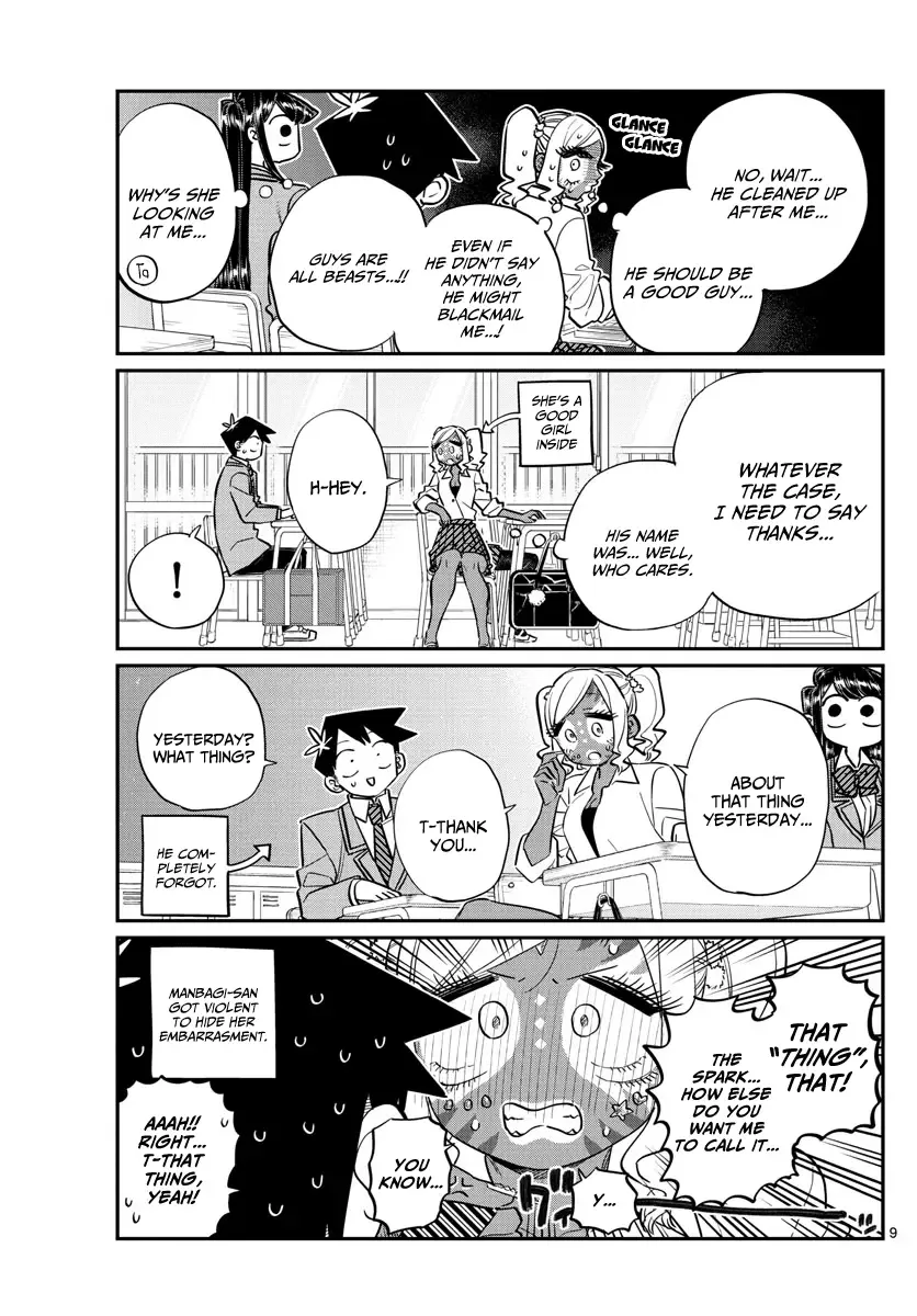 Komi-san wa Komyushou desu Chapter 135 page 2