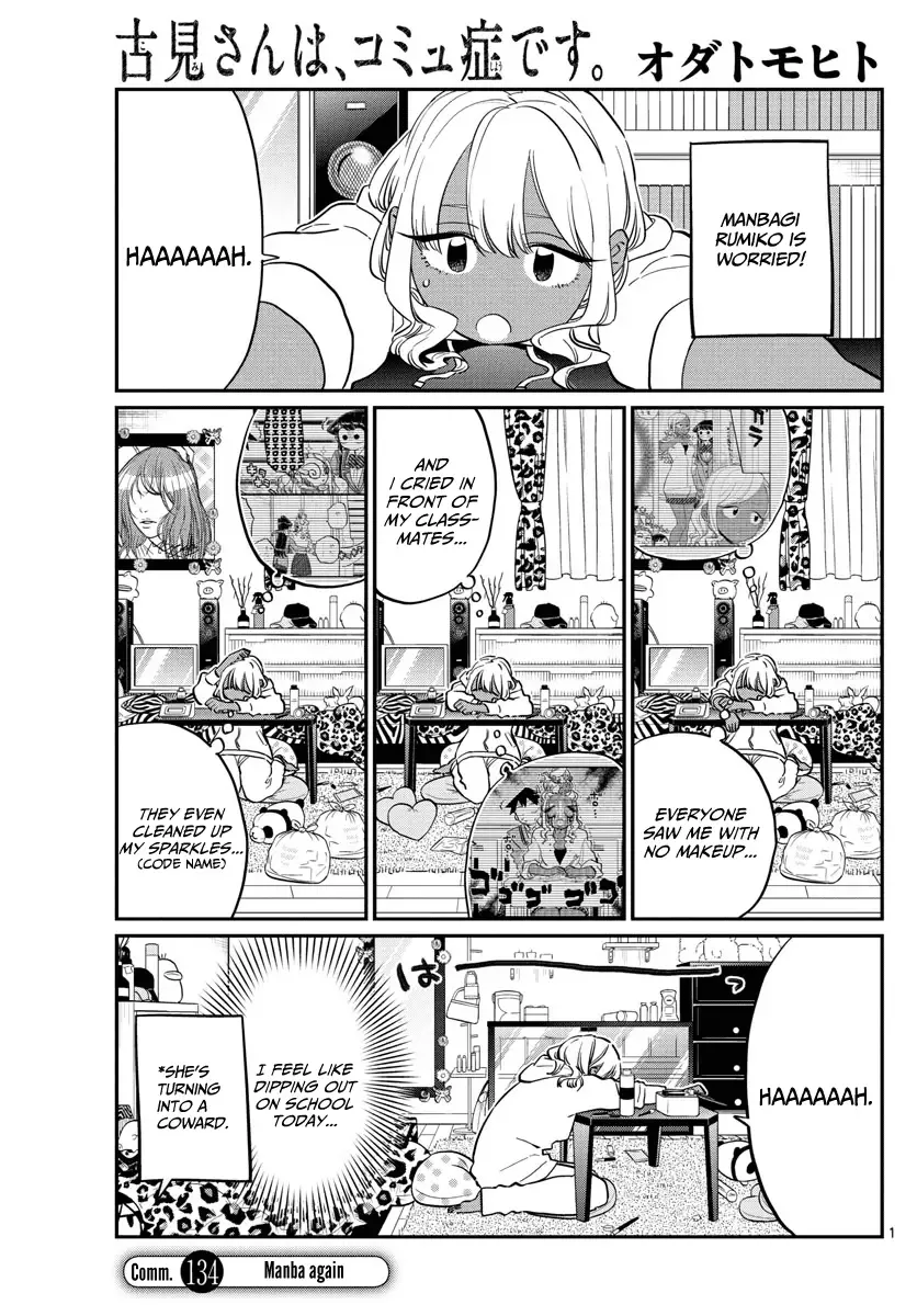 Komi-san wa Komyushou desu Chapter 134 page 1