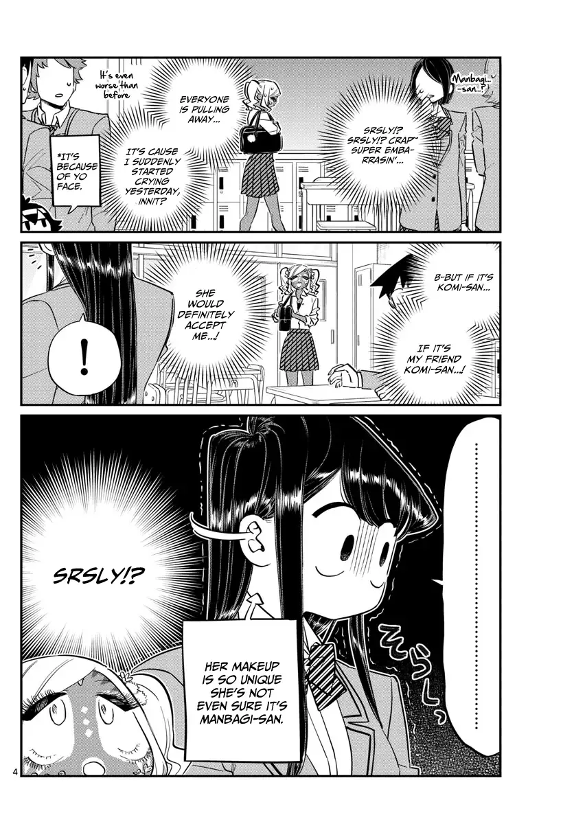 Komi-san wa Komyushou desu Chapter 134 page 4