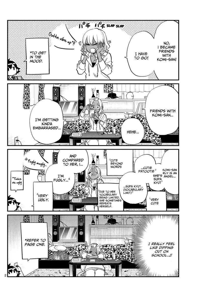 Komi-san wa Komyushou desu Chapter 134 page 2