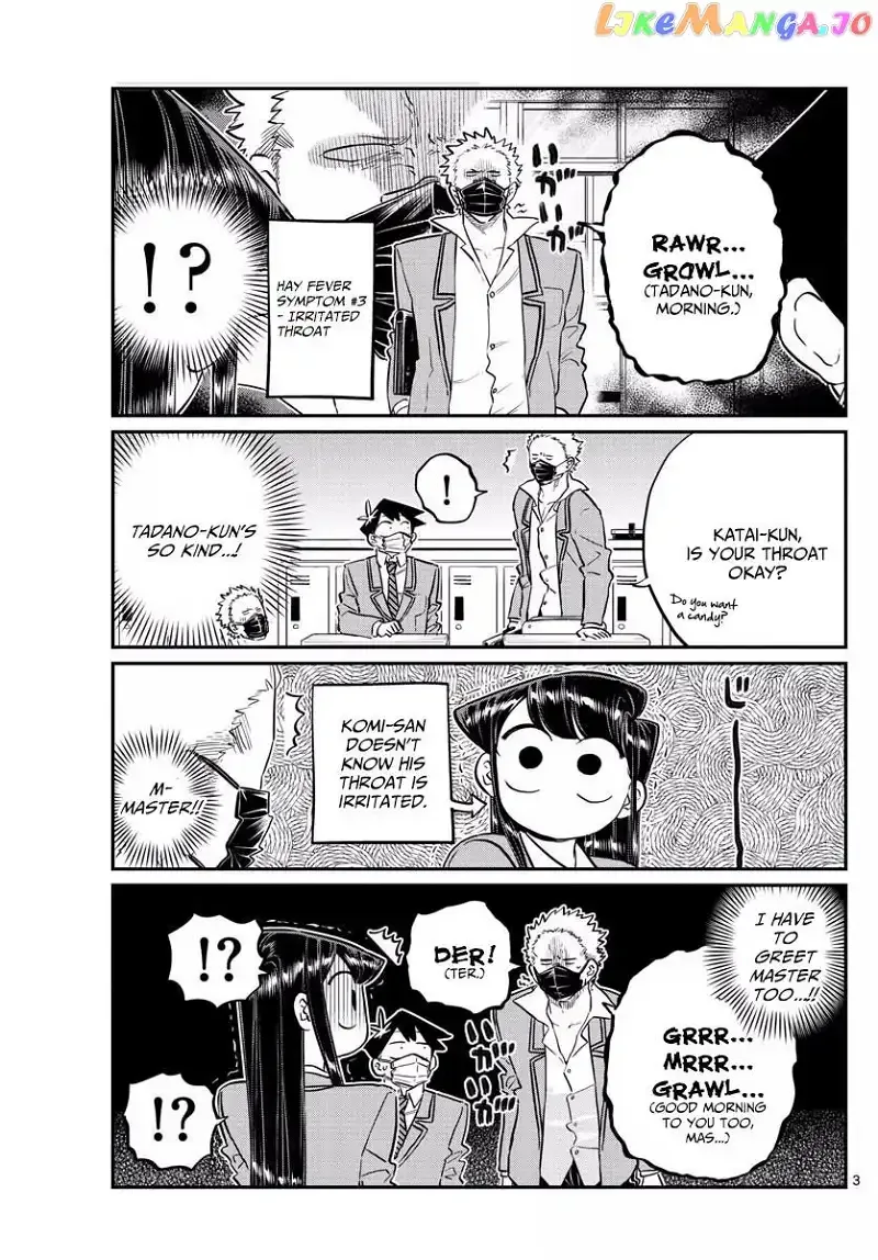 Komi-san wa Komyushou desu Chapter 138 page 3
