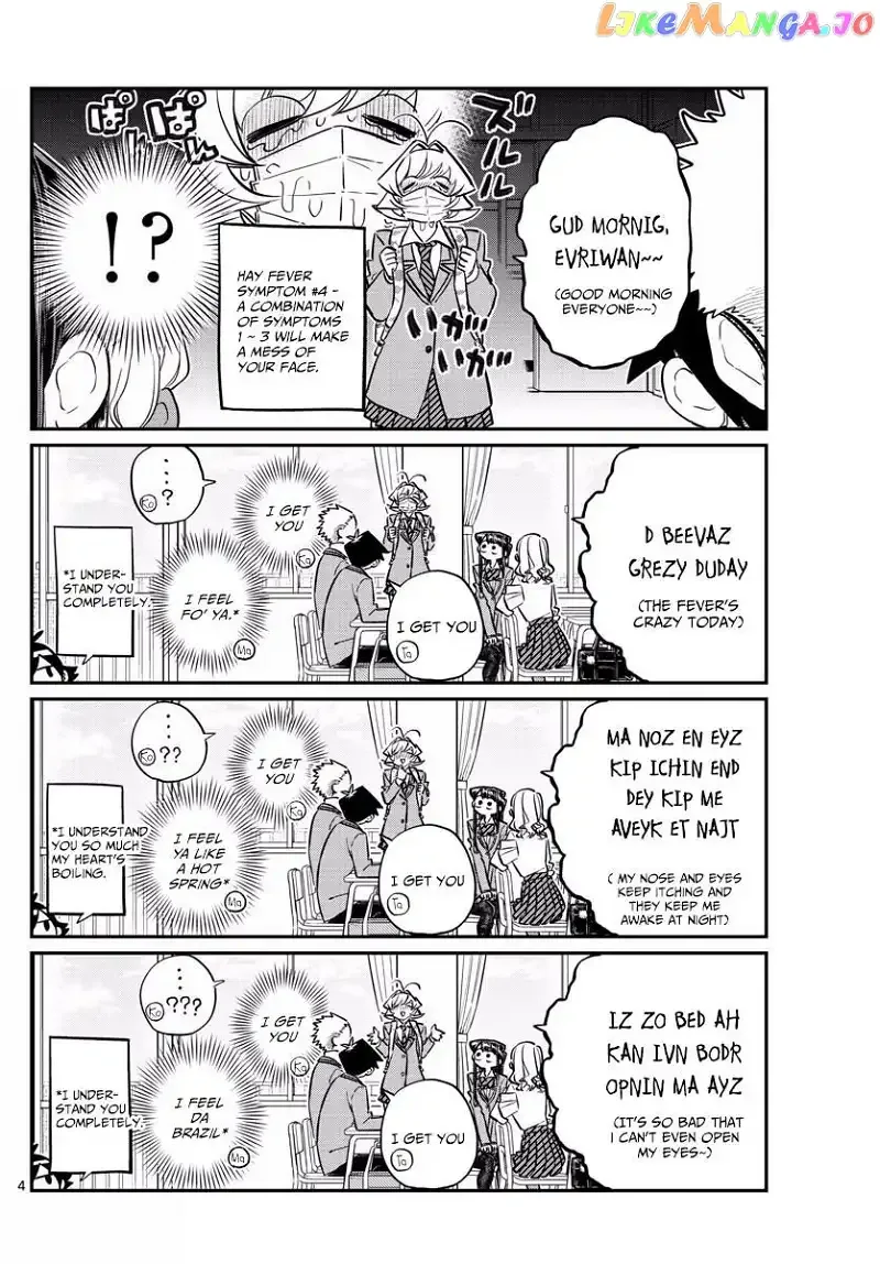 Komi-san wa Komyushou desu Chapter 138 page 4