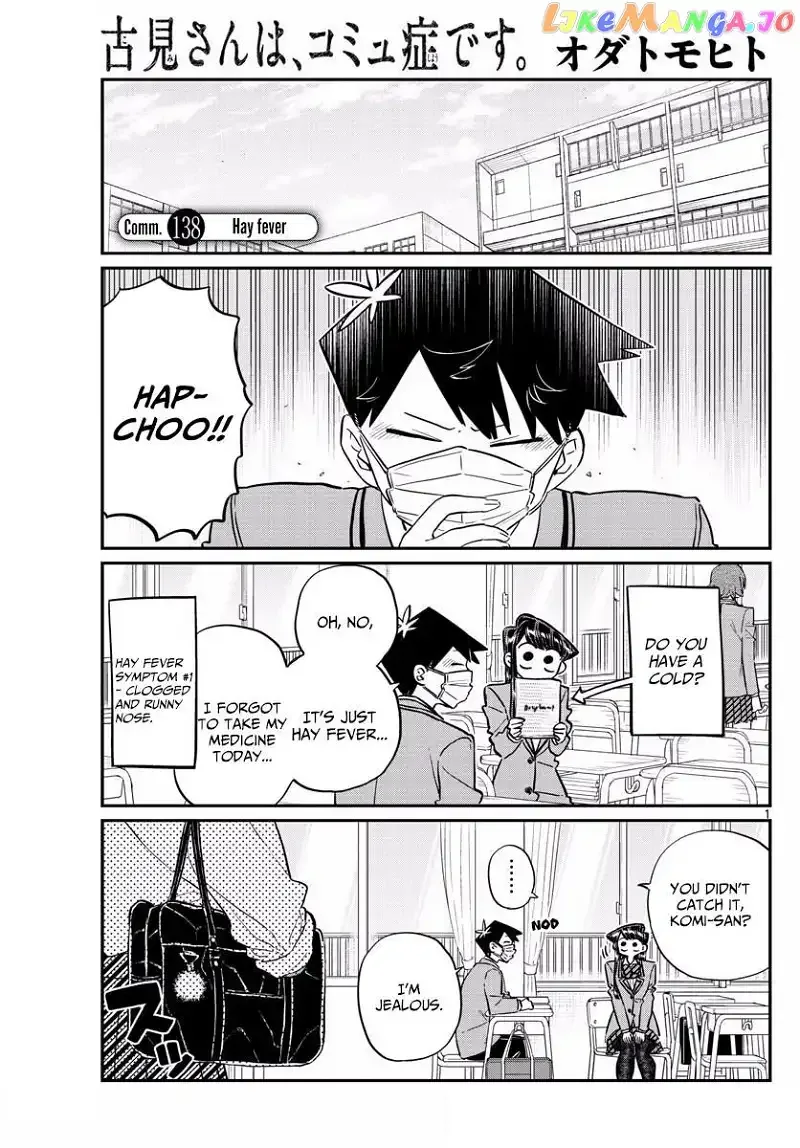 Komi-san wa Komyushou desu Chapter 138 page 1