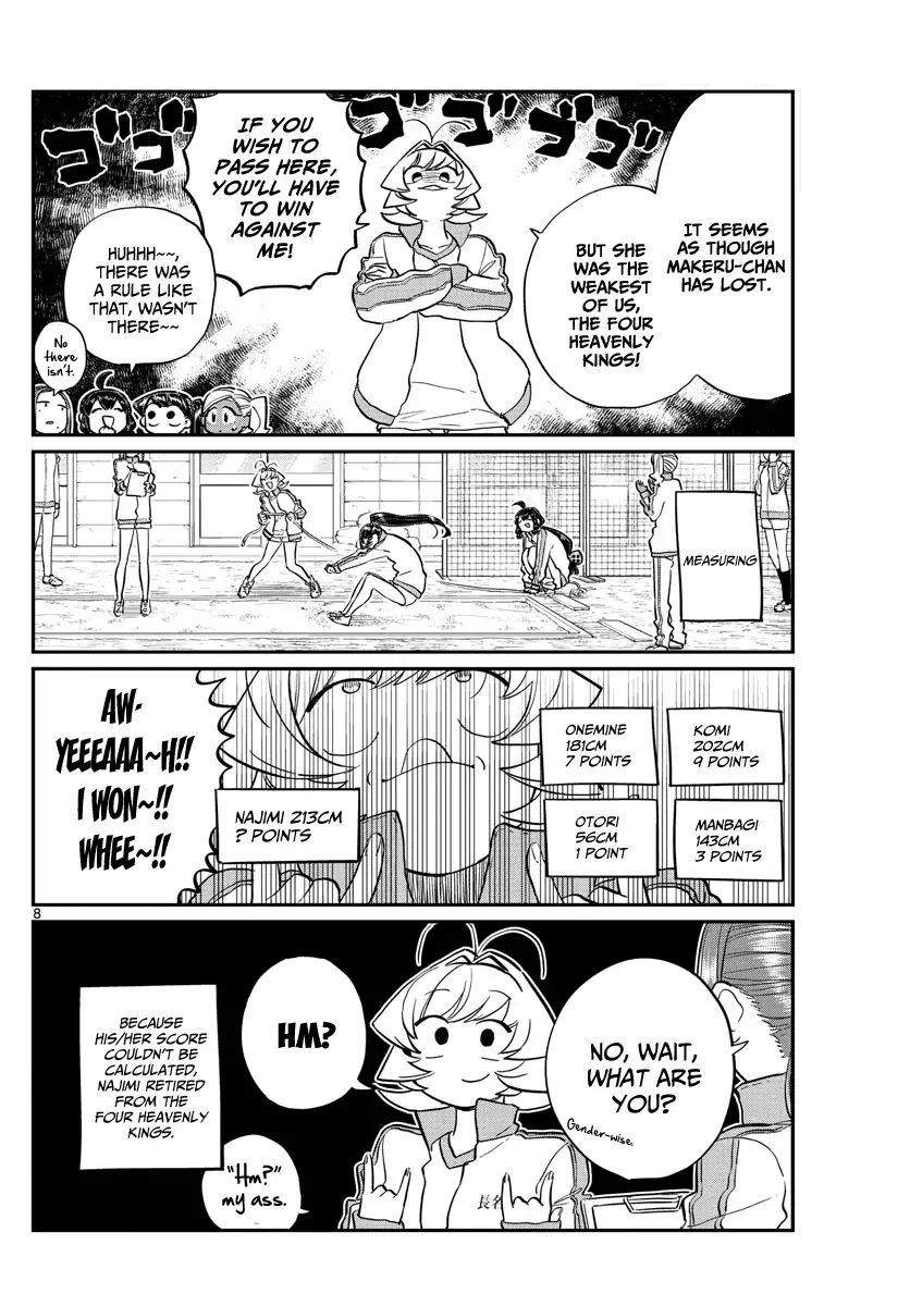 Komi-san wa Komyushou desu Chapter 137 page 8